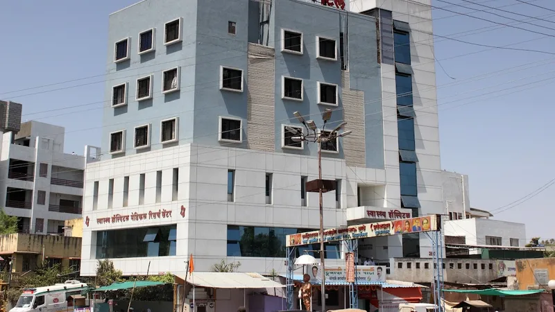 Swasthya Hospital And Medical Research Center