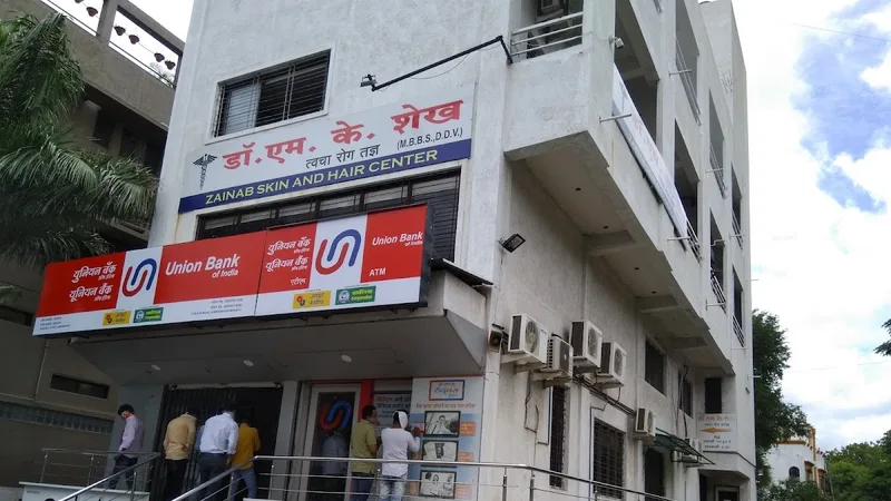 Dr M K Shaikh Clinic