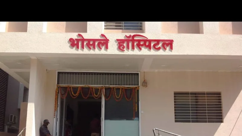 Bhosale Hospital