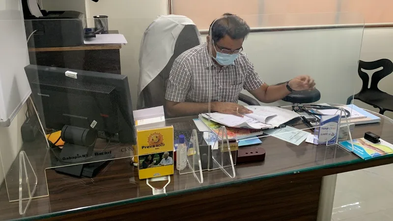 Dr Piyush Patil Clinic