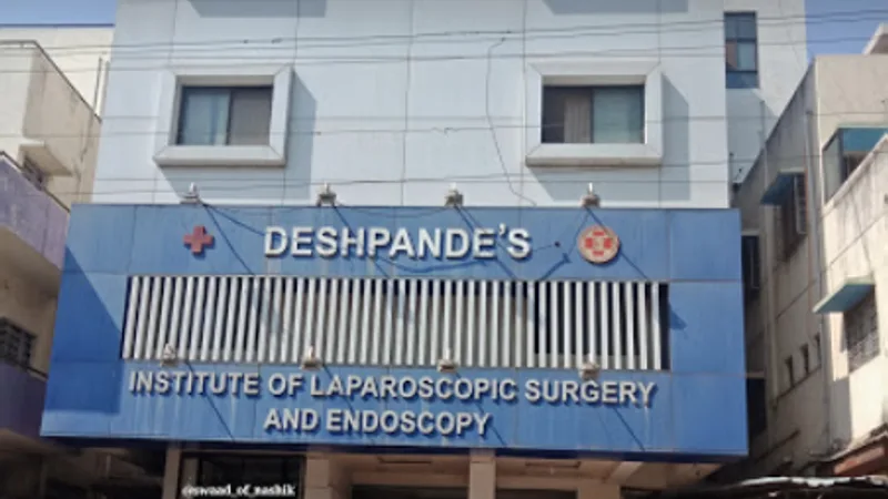 Deshpande Multispeciality Hospital