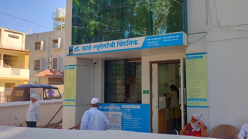 Dr Gautam Kale Neurology Clinic Clinic