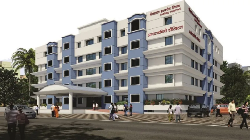 Anandrishiji Hospital