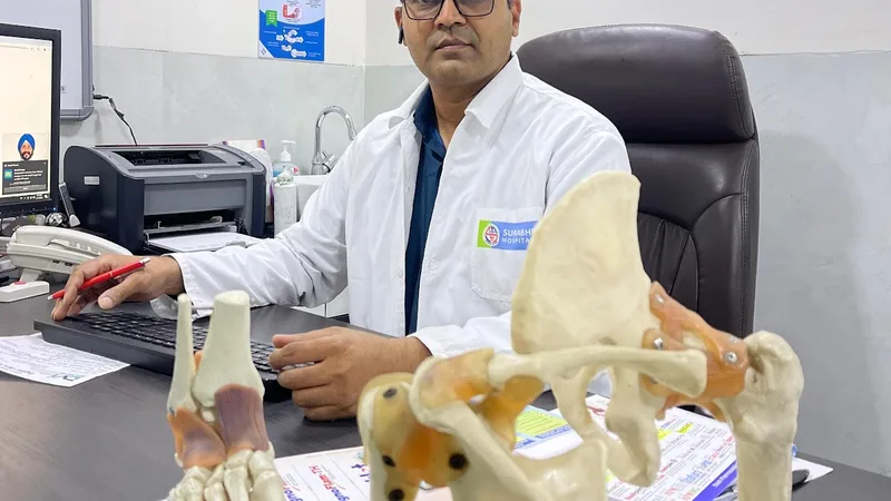 ✅ Dr. Vilas Vyavahare (Surabhi Hospital)-Orthopedic Surgeon in Ahmednagar/Accident Hospital/Joint Replacement/Spine Treatment