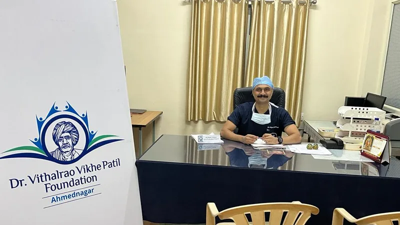 Dr Bipin Vibhute Clinic