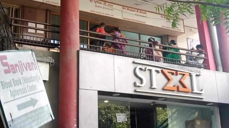 Dr Bhupesh D. Shah Clinic