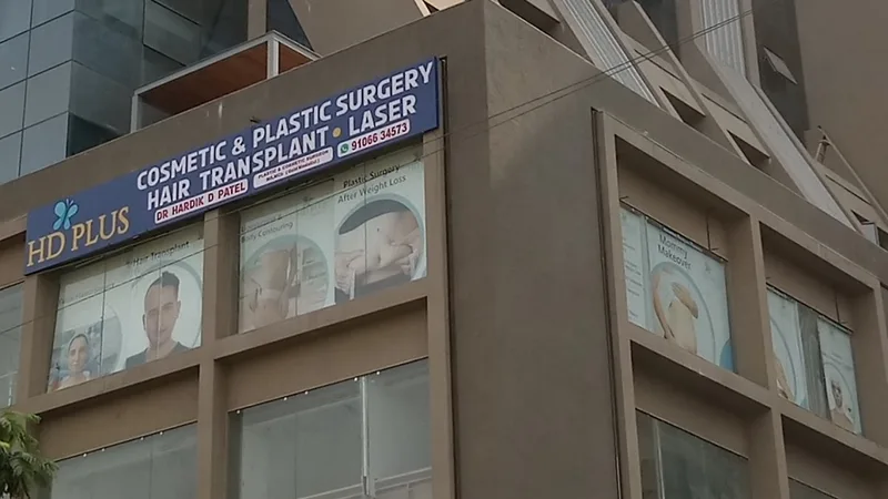 Dr Hardik D Patel Plastic & Cosmetic Surgeon Clinic