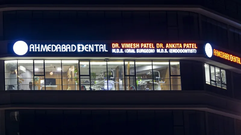 Ahmedabad Dental અમદાવાદ ડેન્ટલ