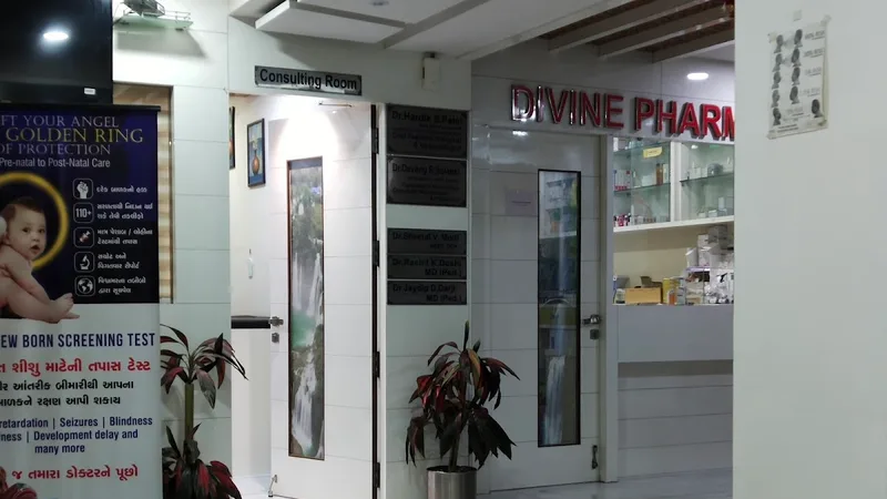 DIVINE HOSPITAL