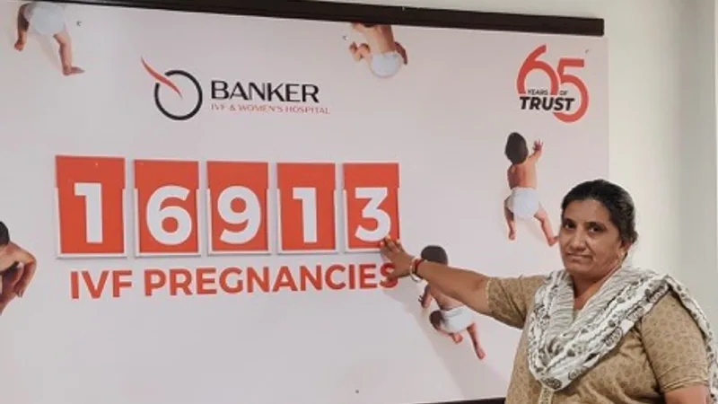 Banker IVF