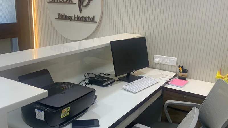 Shlok Kidney Hospital