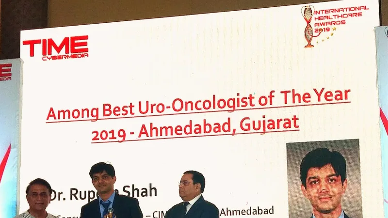 Dr Rupesh Shah Clinic