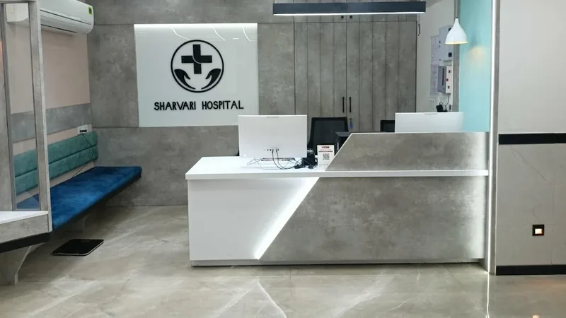 Dr Kunal Aterkar Clinic