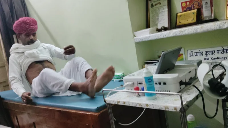 Dr Pramod Pareek Clinic