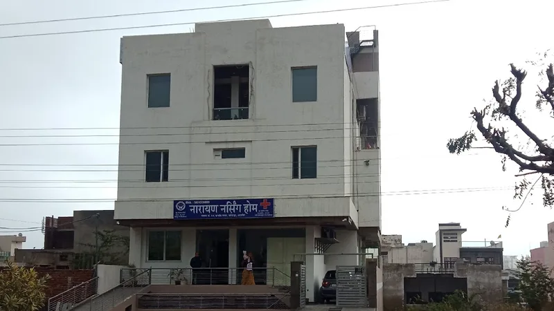 NARAYAN NURSING HOME ,AJMER, child specialist, Gynecologist, baccho ke doctor,best pediatrician,children n female hospital