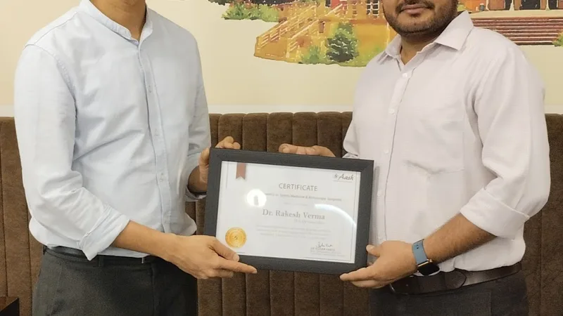 Dr Rakesh Verma Clinic