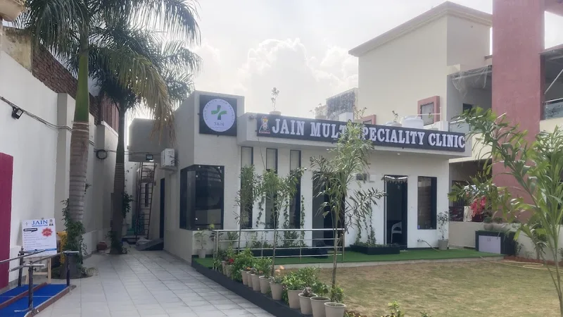 Jain multispeciality clinic