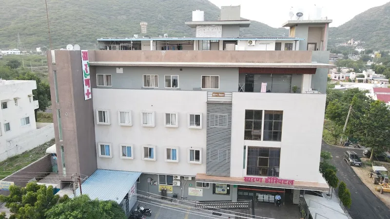 Saran Hospital Ajmer