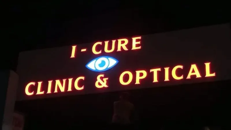 I-CURE CLINIC & OPTICAL