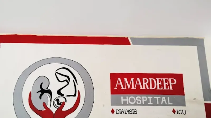 Amardeep Test Tube Baby Centre and Kidney Care Hospital - Gynecologist/IVF Centre/Best Infertility Specialist Doctor in Akola