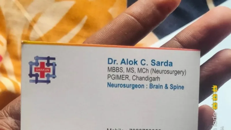 Sarda Neurosurgery Center