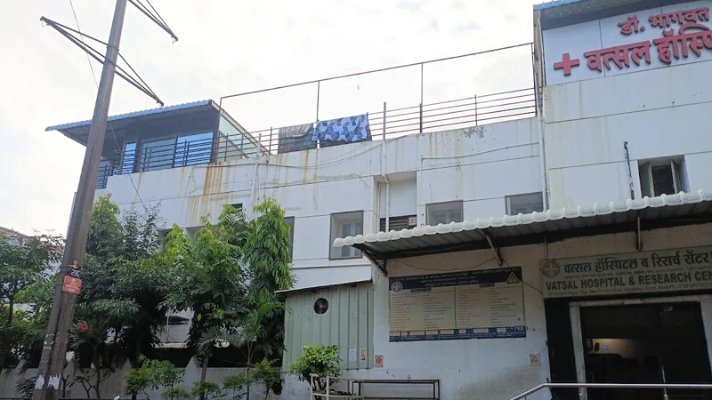 Vatsal Hospital