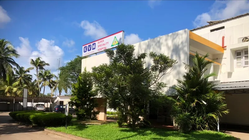 KVM Super Specialty Hospital, Cherthala, Kerala