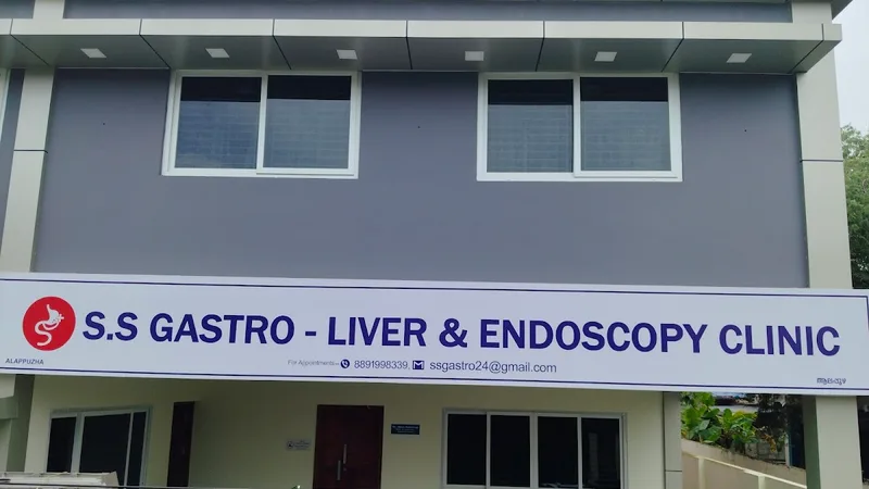 S S GASTRO CLINIC