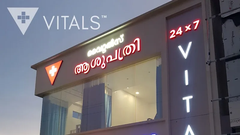 VITALS HOSPITAL