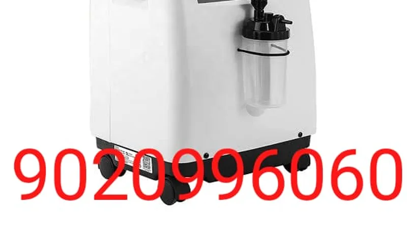 Hospital equipment