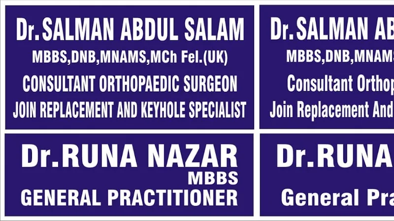 Dr Salman Orthopaedic Clinic Clinic