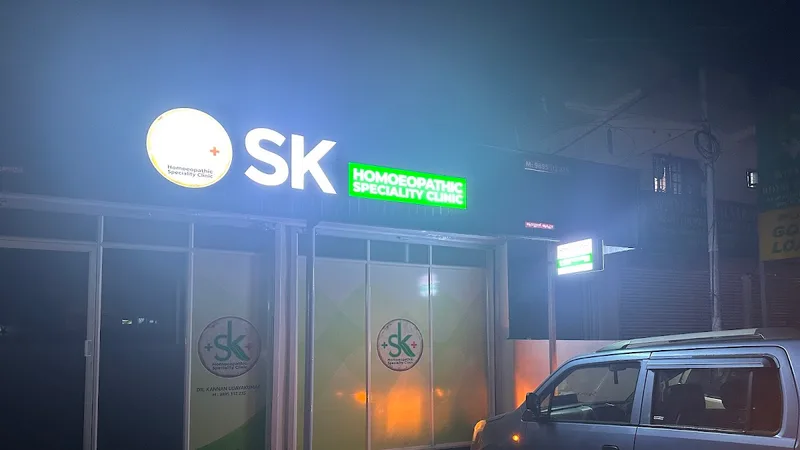 SK Homoeopathic Speciality Clinic