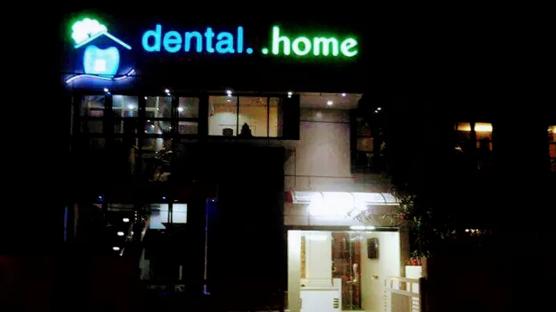 dental home Family Dental Clinic (Dr EG Suresh Memorial)