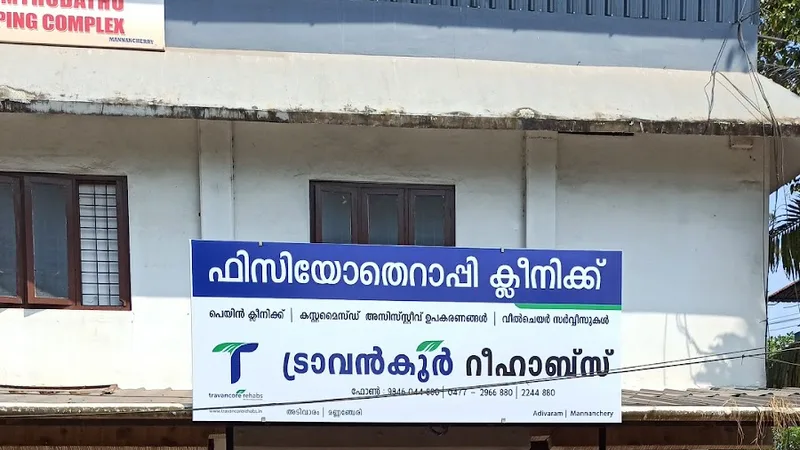 Physiotherapy Clinic - Travancore Rehabs