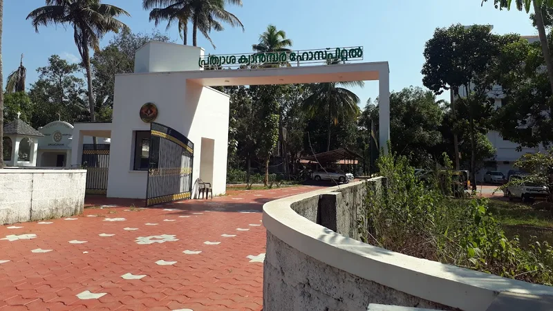 MJKM Cancer Hospital (Prathyasa)
