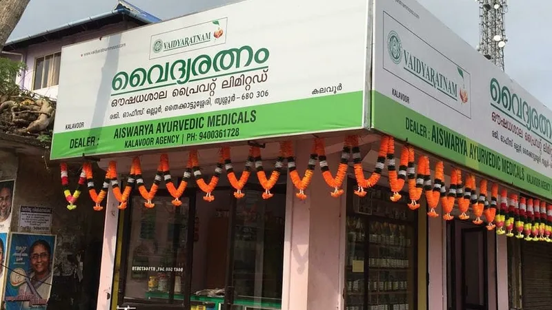 Vaidyaratnam -Aiswarya Ayurveda Pharmacy And Clinic