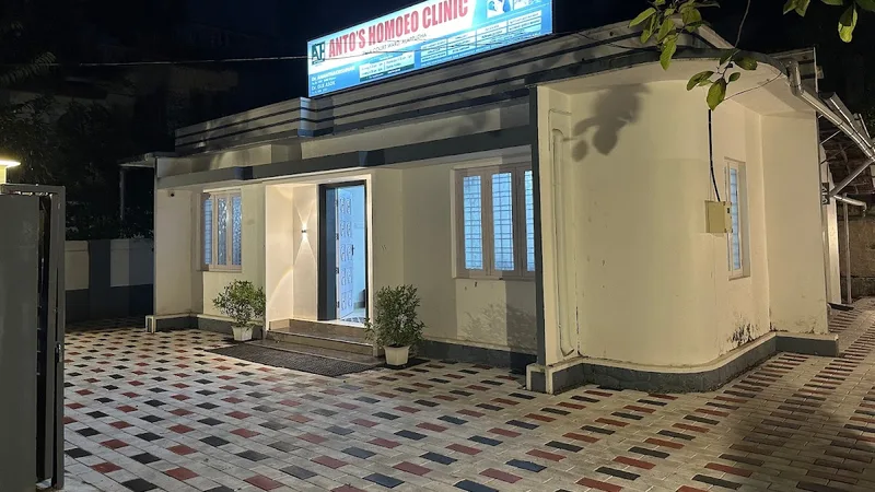Anto's Homoeo Clinic