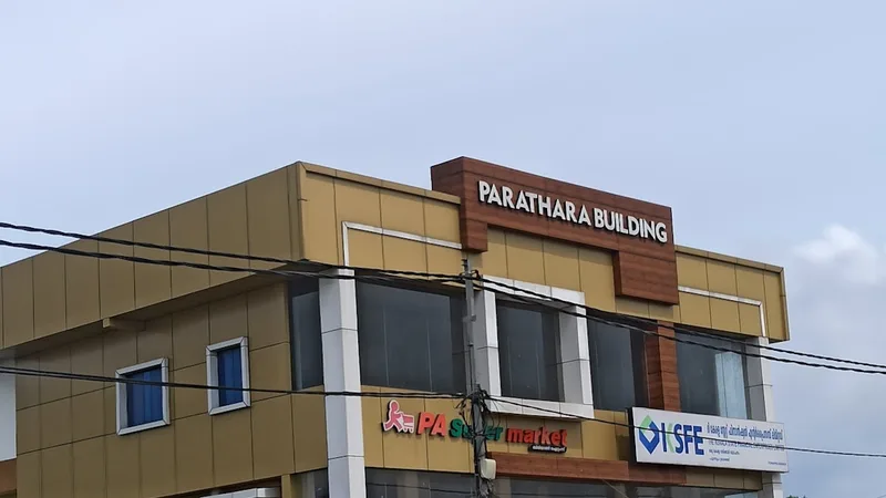 Babu's Clinic
