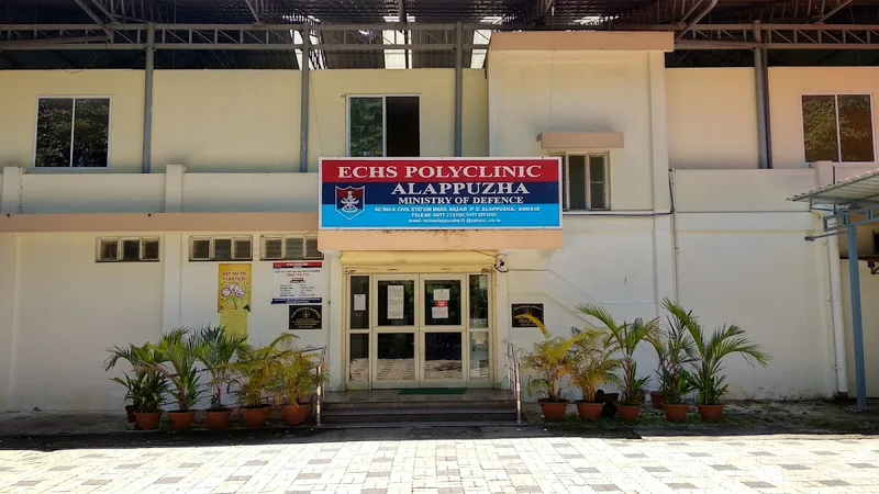 ECHS Polyclinic Alappuzha