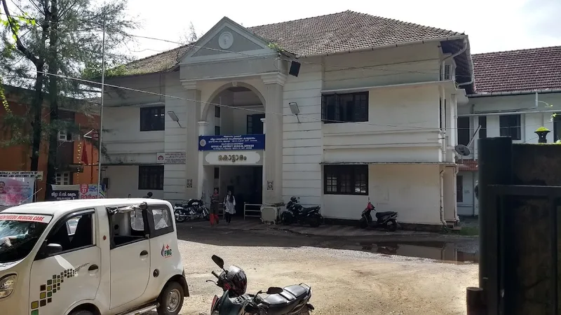 National Health Mission Alappuzha