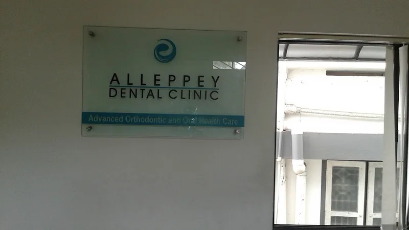 Alleppey Dental Clinic
