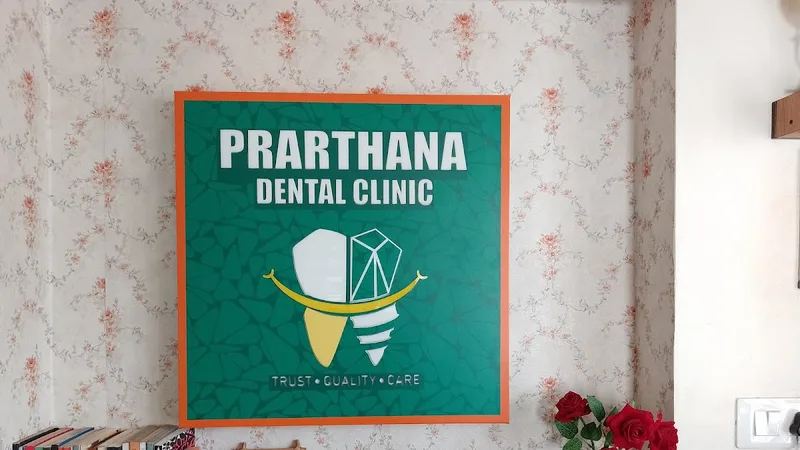 Prarthana Dental Clinic Oral & maxillofacial Centre