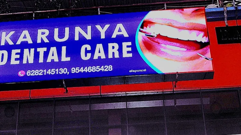 KARUNYA DENTAL CARE , Alleppey