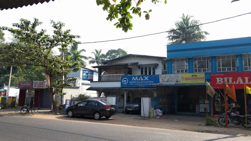 BRACES AND ROOTS MULTISPECIALITY DENTAL CLINIC