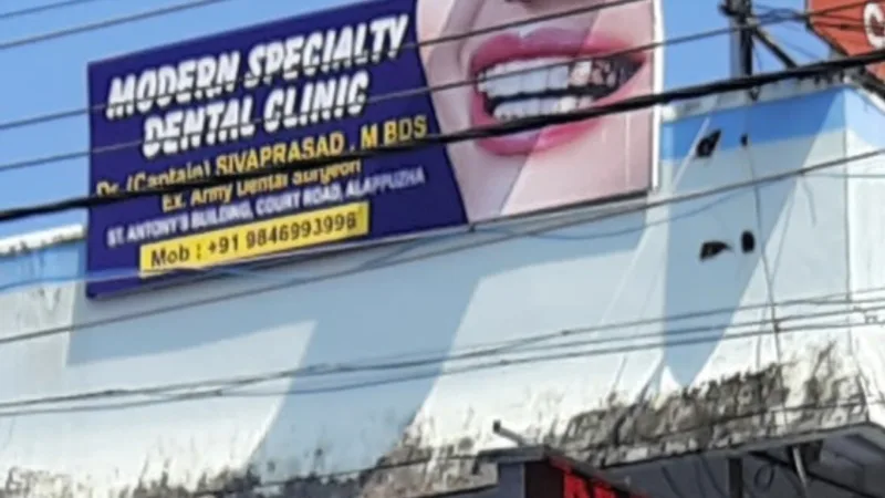 MODERN SPECIALTY DENTAL CLINIC, COURT ROAD, ALAPPUZHA