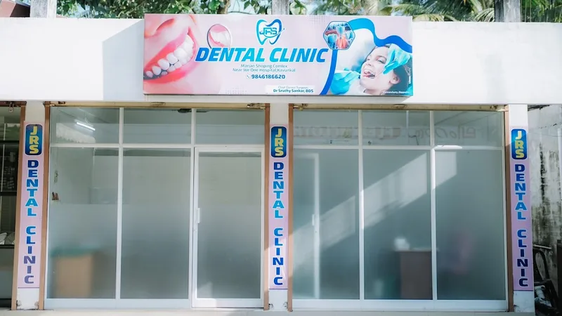 JRS DENTAL CLINIC