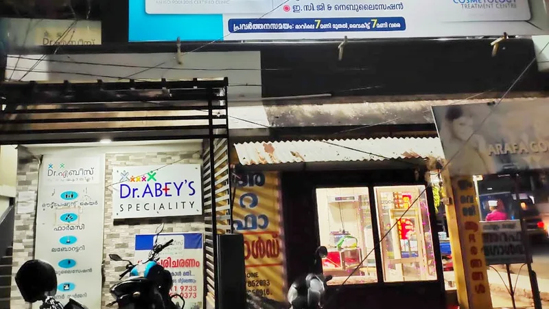 Dr.Abeys Clinic