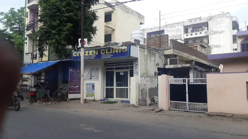 Citizen Clinic | Breast Cancer, Thyroid, Laser, Plastic surgery, Piles, fistula, fissures, Appendicitis, Pancreatic