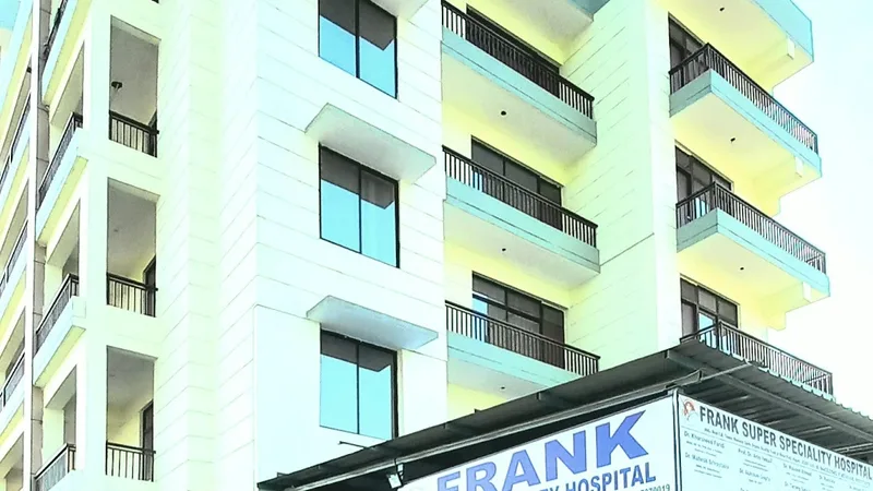 FRANK SUPER SPECIALITY HOSPITAL
