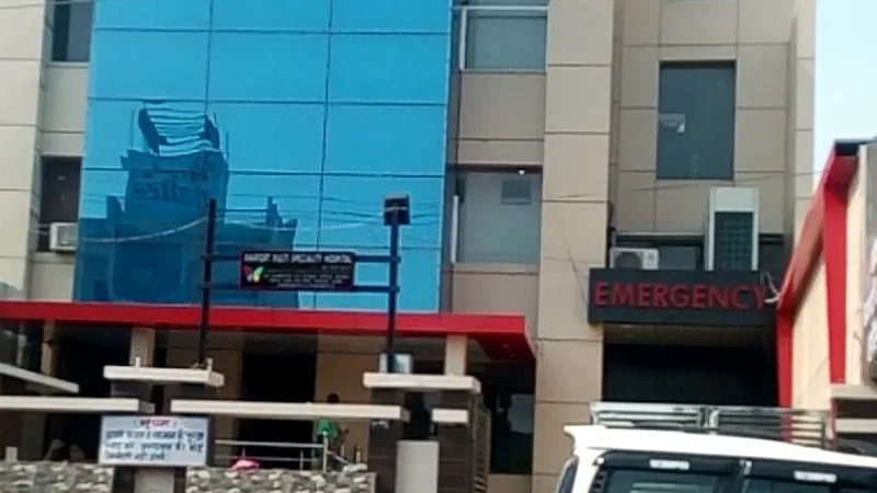 Maxfort Multispeciality Hospital